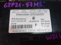 блок управления сиденьем Mercedes-Benz E-Класс W211/S211 2004, 3.2 л., OM 648.961, дизель, АКПП, универсал, A2118700526, 05022306 - фото №2