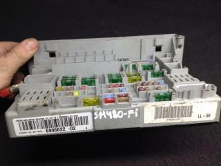распределитель тока BMW 3 серия E90/E91/E92/E93 2007, 3.0 л., N53 B30 A, АКПП, седан, 6906622