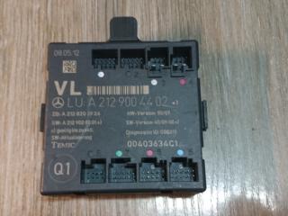 модуль управления двери Mercedes-Benz E-Класс W212/S212/C207/A207 2012, 2.1 л., OM 651.924, дизель, АКПП, темно-серый, седан, A2129004412