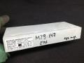 Блок управления BCM (Body Control Module) BMW 3 серия E46 2002, 2.0 л., N42 B20 A, бензин, АКПП, универсал, 6914364 - фото №2
