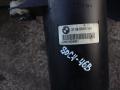 бачок гидроусилителя BMW 7 серия E65/E66/E67 [рестайлинг] 2007, 3.0 л., M57 D30 (306D3), дизель, АКПП, седан - фото №2