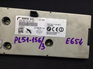 усилитель антенны BMW 7 серия E65/E66/E67 2003, 3.0 л., M57 D30 (306D2), дизель, АКПП, седан, 6918731