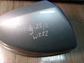 накладка на зеркало Mercedes-Benz S-Класс W222/C217/A217 2014, 3.0 л., OM 642.861, дизель, АКПП, серебристый, седан, A0998115200