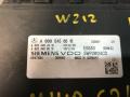 блок управления АКПП Mercedes-Benz E-Класс W212/S212/C207/A207 2010, 2.1 л., OM 651.924, дизель, АКПП, серебристый, седан, A0005456616, 5WP20124CD - фото №3