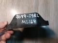 Крепление бампера переднего Mercedes-Benz M-Класс W164 2006, 3.5 л., M 272.967, бензин, АКПП, внедорожник 5 дв., правый руль, A1648800130 - фото №4
