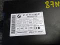 Иммобилайзер BMW 5 серия E60/E61 [рестайлинг] 2008, 2.0 л., N47 D20 A, дизель, АКПП, универсал, 61359147195, 5WK49513MBR - фото №2