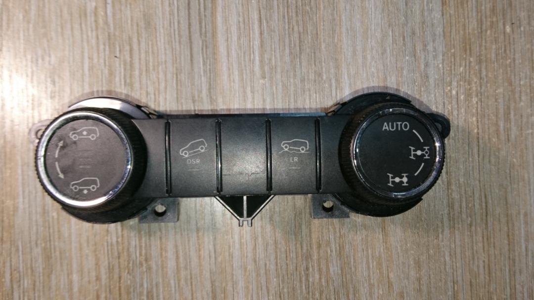 переключатель полного привода Mercedes-Benz GL-Класс X164 2007, 3.0 л., OM 642.940, дизель, АКПП, серебристый, внедорожник 5 дв., A1648707310 - фото №1