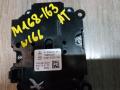переключатель полного привода Mercedes-Benz GL-Класс X166 2013, 3.0 л., OM 642.826, дизель, АКПП, коричневый, внедорожник 5 дв., A1669051351 - фото №2