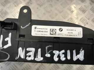 электрический радиатор отопителя (тэн) BMW X5 F15 2014, 3.0 л., N57 D30 A, дизель, АКПП, внедорожник 5 дв., 9230657