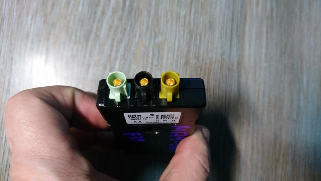 усилитель антенны Mercedes-Benz E-Класс W212/S212/C207/A207 2011, 1.8 л., M 271.860, бензин, АКПП, черный, кабриолет, 9231179 - фото №1