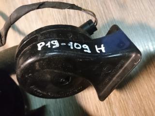 сигнал (клаксон) BMW 5 серия E60/E61 [рестайлинг] 2008, 3.0 л., N54 B30 A, бензин, АКПП, бордовый, седан