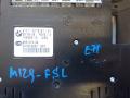 фонарь салона (плафон) BMW X6 E71/E72 2009, 4.4 л., N63 B44 A, бензин, АКПП, внедорожник 5 дв., 61319178161 - фото №4