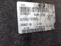 защита арок задняя правая (подкрылок) BMW X6 F16 2017, 3.0 л., N57 D30 B, дизель, АКПП, внедорожник 5 дв., 7333527 - фото №3