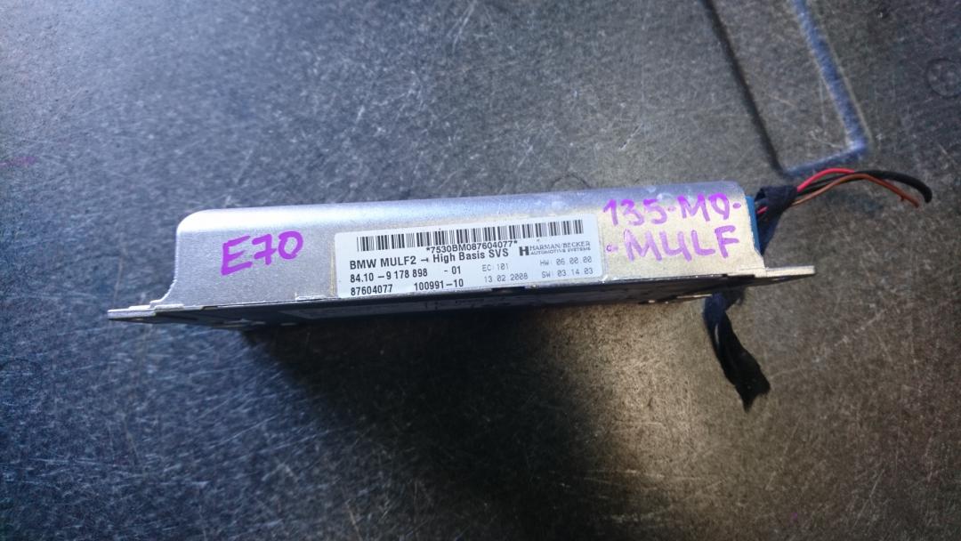 модуль громкой связи BMW X5 E70 2008, 4.8 л., N62 B48 B, бензин, АКПП, внедорожник 5 дв., 84109178898 - фото №1