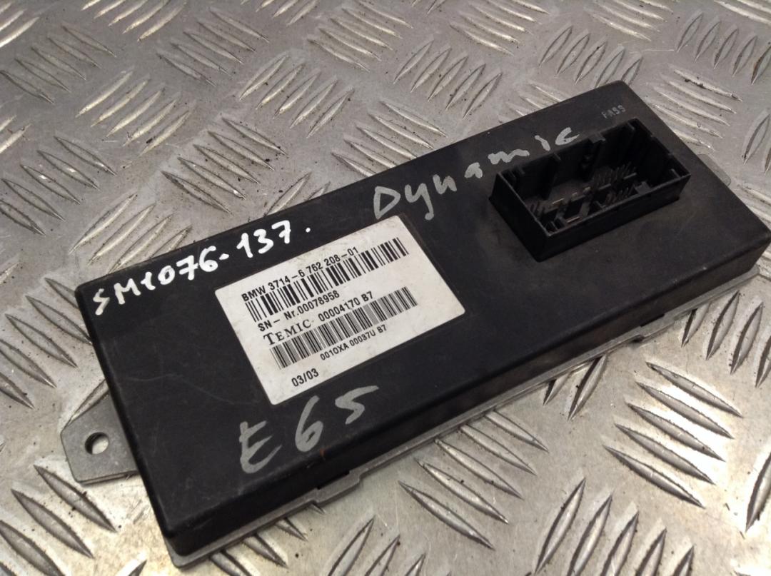 блок управления EDC BMW 7 серия E65/E66/E67 2003, 3.0 л., M57 D30 (306D3), дизель, АКПП, седан, 6762208 - фото №1