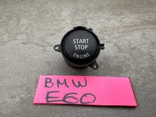 кнопка запуска двигателя BMW 5 серия E60/E61 [рестайлинг] (2007 - 2010), 6979533