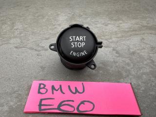 кнопка запуска двигателя BMW 5 серия E60/E61 [рестайлинг] (2007 - 2010)