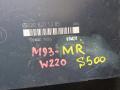 блок управления сиденьем Mercedes-Benz S-Класс W220 [рестайлинг] 2003, 3.7 л., M 112.972, бензин, АКПП, седан, A2208201385 - фото №2