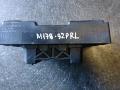 опора под домкрат (поддомкратная подушка) Mercedes-Benz M-Класс W166 2015, 3.0 л., OM 642.826, дизель, АКПП, cthsq, внедорожник 5 дв., A1666900334 - фото №5