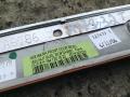 молдинг двери задней правой Mercedes-Benz M-Класс W164 2006, 3.0 л., OM 642.940, дизель, АКПП, внедорожник 5 дв., A1647201622 - фото №4