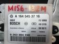 блок управления парктрониками Mercedes-Benz M-Класс W164 [рестайлинг] 2010, 3.0 л., OM 642.820, дизель, АКПП, серебристый, внедорожник 5 дв., правый руль, A1645453716, 0263004240 - фото №2