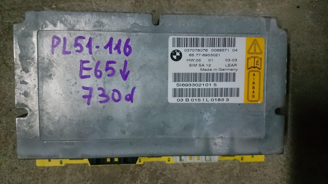 блок AirBag BMW 7 серия E65/E66/E67 2003, 3.0 л., M57 D30 (306D2), дизель, АКПП, седан, 65776933021, 037078076 - фото №1