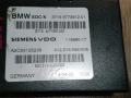 блок управления EDC BMW 7 серия E65/E66/E67 [рестайлинг] 2006, 4.8 л., N62 B48 B, бензин, АКПП, черный, седан, 37156773912, A2C53125238, 6773912 - фото №2