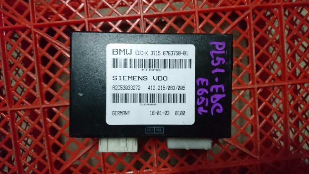 блок управления EDC BMW 7 серия E65/E66/E67 2003, 3.0 л., M57 D30 (306D2), дизель, АКПП, седан, 37156763750, A2C53033272, 6763750 - фото №1