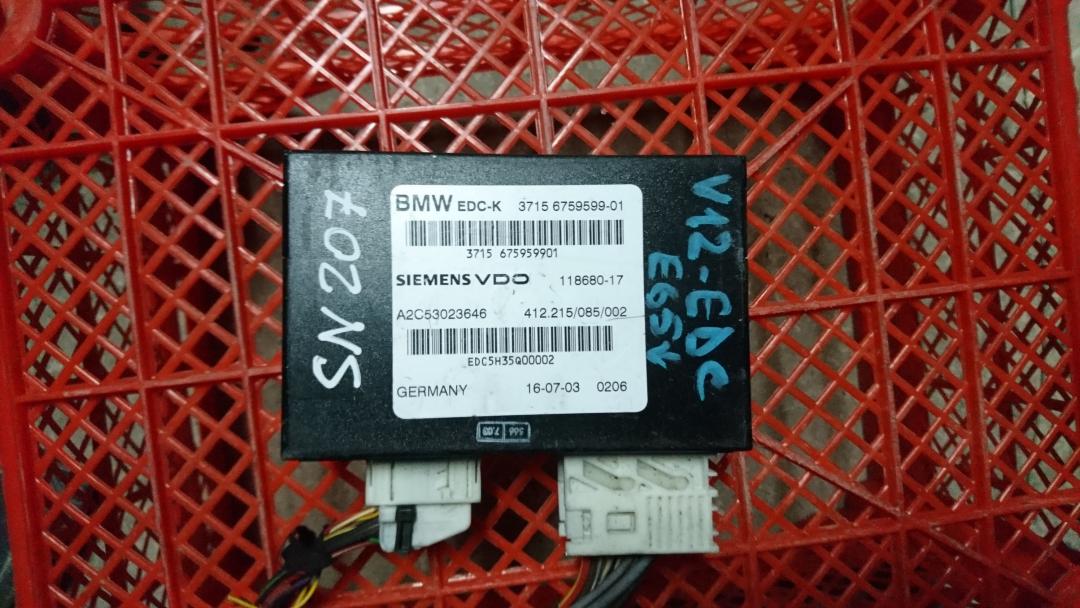 блок управления EDC BMW 7 серия E65/E66/E67 2002, 4.4 л., бензин, АКПП, седан, 37156759599, A2C53023646, 6759599 - фото №1