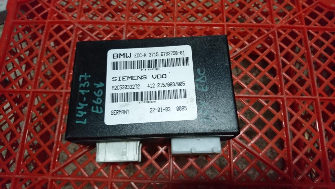 блок управления EDC BMW 7 серия E65/E66/E67 2003, 4.4 л., бензин, АКПП, седан, 37156763750, A2C53033272 - фото №1