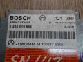блок AirBag Mercedes-Benz CLS-Класс C219 2007, 3.0 л., OM 642.920, дизель, АКПП, купе, A2118705885, 0285010564 - фото №2