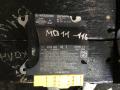 блок AirBag Mercedes-Benz C-Класс W205/S205/C205 2015, 2.1 л., OM 651.921, дизель, АКПП, универсал, A2059008618 - фото №2