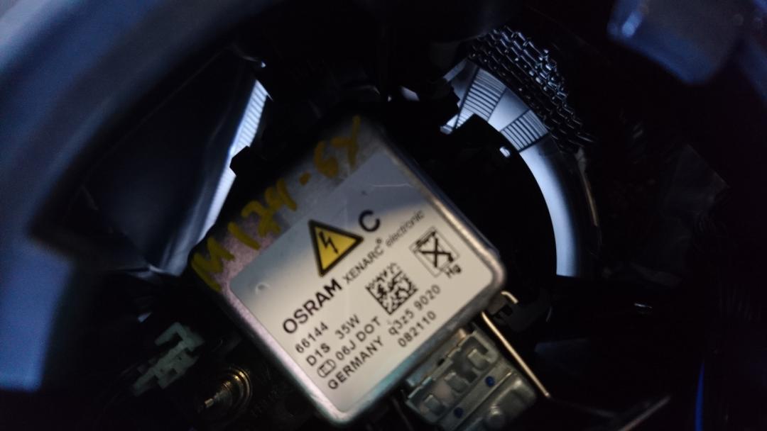 лампочка ксенон BMW 3 серия F30/F31/F34 2013, 2.0 л., N47 D20 C, дизель, АКПП, хетчбэк 5 дв., правый руль - фото №1