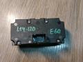 переключатель света BMW 5 серия E60/E61 2007, 2.0 л., N47 D20 A, дизель, АКПП, седан, 6925252 - фото №3