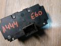 переключатель света BMW 5 серия E60/E61 2004, 3.0 л., M57 D30 (306D2), дизель, АКПП, седан, 61316925252, 6953731 - фото №3