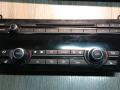 блок управления печки / климат-контроля BMW 7 серия F01/F02 2010, 4.4 л., N63 B44 A, бензин, АКПП, седан, 9233645, 90025-257-0026 - фото №5