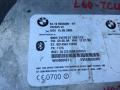 Блок управления телематика BMW 7 серия E65/E66/E67 [рестайлинг] 2005, 3.0 л., M57 D30 (306D3), дизель, АКПП, седан, правый руль, 6983009 - фото №4