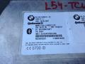 Блок управления телематика BMW 7 серия E65/E66/E67 [рестайлинг] 2007, 4.4 л., M67 D44 (448D1), дизель, АКПП, седан, 9149615 - фото №4