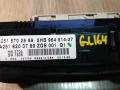 блок управления печки / климат-контроля Mercedes-Benz GL-Класс X164 2007, 3.0 л., OM 642.940, дизель, АКПП, серебристый, внедорожник 5 дв., A2518702689 - фото №3