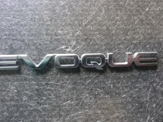 эмблема Land Rover Range Rover Evoque L538 2013, 2.2 л., 224DT, дизель, АКПП, внедорожник 5 дв.
