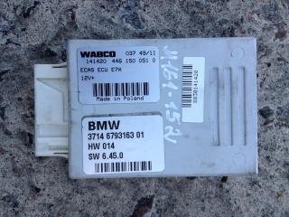 блок управления подвеской BMW X5 E70 [рестайлинг] 2012, 3.0 л., N57 D30 A, дизель, АКПП, внедорожник 5 дв., 37146793163, 141420