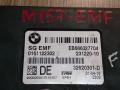 блок управления ручником BMW 5 серия F10/F11 [рестайлинг] 2016, 2.0 л., B47 D20 A, дизель, АКПП, черный, седан, 34436863277, 34436863800 - фото №2