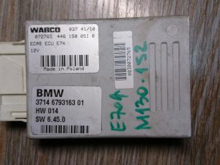 блок управления подвеской BMW X5 E70 [рестайлинг] 2011, 3.0 л., N57 D30 A, дизель, АКПП, внедорожник 5 дв., 37146793163