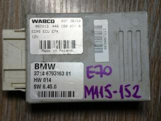 блок управления подвеской BMW X5 E70 [рестайлинг] 2011, 3.0 л., N57 D30 B, дизель, АКПП, внедорожник 5 дв., 37146793163
