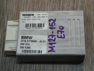 блок управления подвеской BMW X5 E70 2007, 4.8 л., N62 B48 B, бензин, АКПП, черный, внедорожник 5 дв., 37146778966