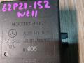 блок управления подвеской Mercedes-Benz E-Класс W211/S211 2004, 3.2 л., OM 648.961, дизель, АКПП, универсал, A2115450432 - фото №3