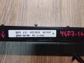 кнопка (выключатель) BMW X5 E70 2008, 4.8 л., N62 B48 B, бензин, АКПП, белый, внедорожник 5 дв., 61316972780, 502184, 6972780 - фото №2