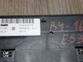 кнопка (выключатель) BMW X5 E53 2001, 4.6 л., M62 B46 (468S1), бензин, АКПП, внедорожник 5 дв., 8373740 - фото №2