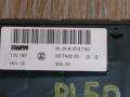кнопка (выключатель) BMW X5 E53 [рестайлинг] 2005, 3.0 л., M57 D30 (306D2), дизель, АКПП, внедорожник 5 дв., 61318373740, 03742200, 8373740 - фото №2