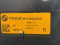 динамик BMW X6 F16 2017, 3.0 л., N57 D30 B, дизель, АКПП, внедорожник 5 дв., 65139354324 - фото №10